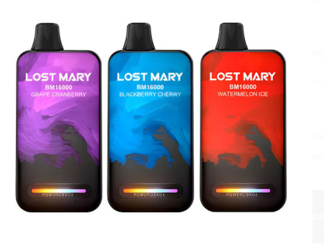 Lost Mary BM16000