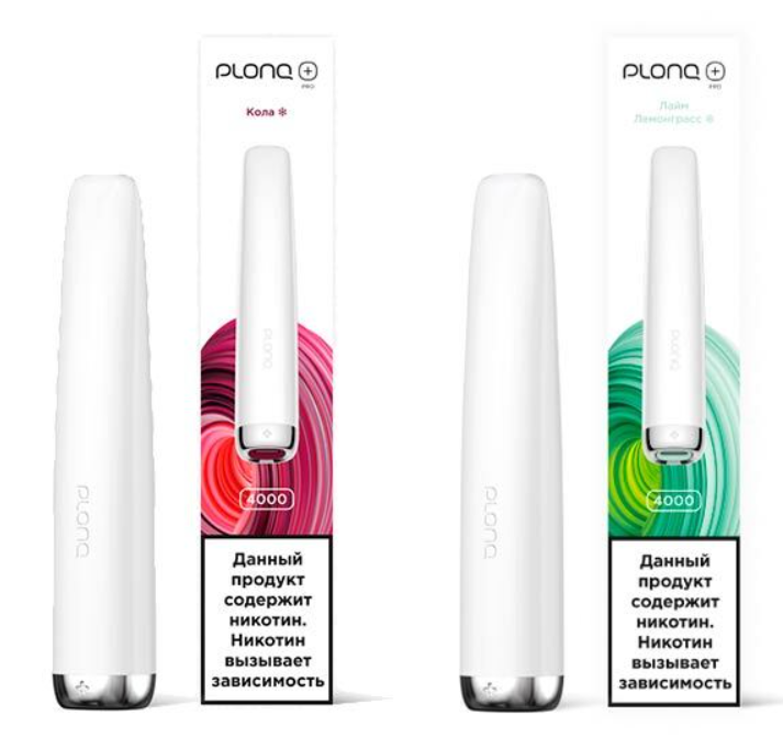 Plonq Plus Pro 4000